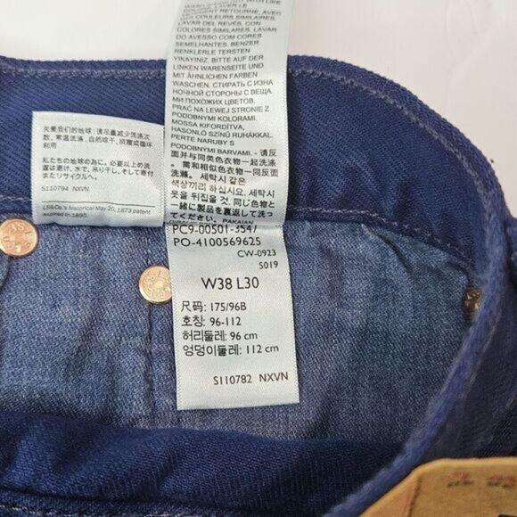 Levi's 501 Original 38x30 Jeans / Sits At Waist/Straight Leg - Ocean Cavern/ New - Picture 5 of 8